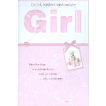 Christening Girl Cards 19931