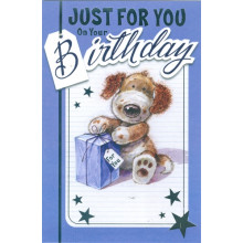 Husband Birthday Cute 75 Cards SE20501