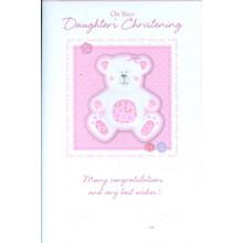 Christening Girl Cards SE20569