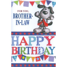 Brother-in-law Cute Cards SE21510