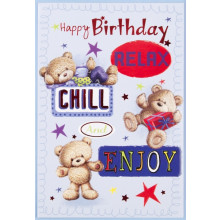 Brother Cute Cards SE22282