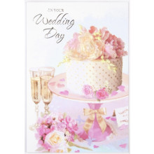 Sister & Brother-in-law Anniversary Trad Cards SE22290