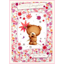 Daughter Cute 100 Cards SE22598