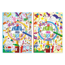 Find & Seek Colouring Book 2 Assorted