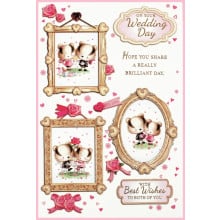 Brother & Sister-in-law Anniversary Cute 75 Cards SE22890