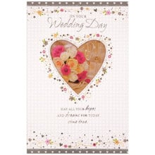 Ruby Anniversary 75 Cards SE23072