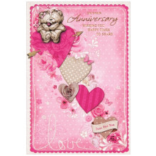 Daughter & Son-in-law Anniversary Cute Cards SE23098