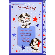Brother Cute Cards SE23871