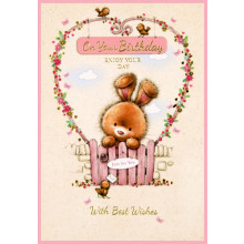 Mother Cute Cards SE24017