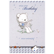 Son Cute Cards SE24063