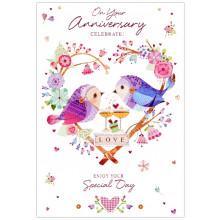 Brother & Sister-in-law Anniversary Cute Cards SE24075