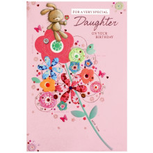 Mum Cute 75 Cards SE24510