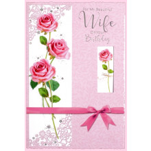 Wife Anniversary Trad 75 Cards SE25736