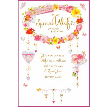 Wife Anniversary Traditional 75 Cards SE25794
