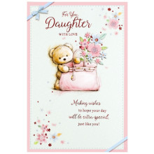 Mum Cute 75 Cards SE25802