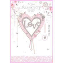Wife Anniversary Trad 75 Cards SE26086