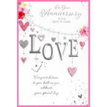 Sister & Brother-in-law Anniversary Trad Cards SE26118