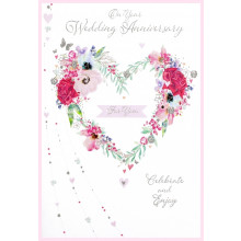 Brother & Sister-in-law Anniversary Trad Cards SE26172