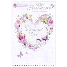 Sister & Brother-in-law Anniversary Trad Cards SE26950