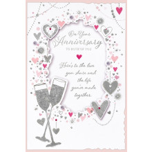 Brother & Sister-in-law Anniversary Traditional 75 Cards SE26952
