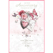 Sister & Brother-in-law Anniversary Trad Cards SE27651