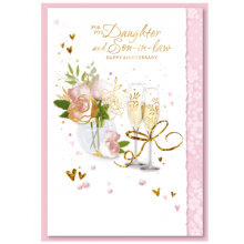 Daughter & Son-in-law Anniversary Trad Cards SE27997