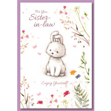 Sister-In-Law Cute Cards SE28215