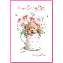 Daughter Cute 75 Cards SE28232