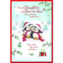JXC0519 Daughter+Son-In-Law Cute 75 Christmas Cards