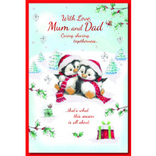 JXC0494 Mum+Dad Cute 75 Christmas Cards