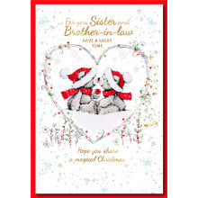 JXC0560 Sister+Brother-In-Law Cute 50 Christmas Cards