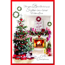 JXC0581 Brother+Sister-In-Law Trad 75 Christmas Cards