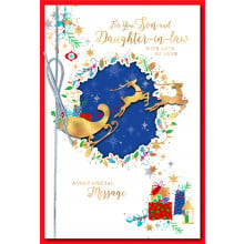 JXC0541 Son+Daughter-In-Law Trad 75 Christmas Cards