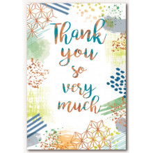 Thank You Neutral Trad Cards SE28559