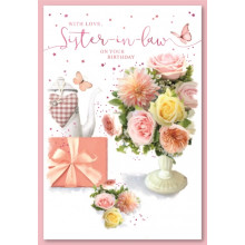 Sister-In-Law Trad Cards 28580