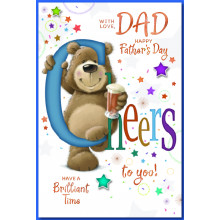 JFC0064 Dad Cute 75 Father's Day Cards