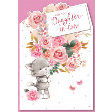 Daughter-In-Law Cute Cards SE29024