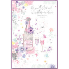 Sister & Brother-in-law Anniversary Traditional 75 Cards SE29189