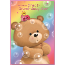 Great Grand-Daughter Juvenile Cards SE29234