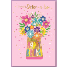 Sister-in-law Trad Cards SE29341