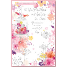 Brother & Sister-in-law Anniversary Traditional 75 Cards SE29356
