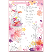 Sister & Brother-in-law Anniversary Traditional 75 Cards SE29356