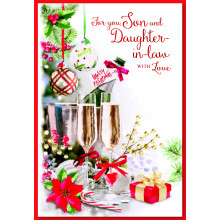 JXC1220 Son + Daughter-In-Law Trad 50 Christmas Cards
