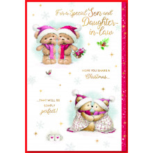 JXC1229 Son + Daughter-in-Law Cute 75 Christmas Cards