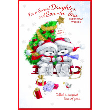 JXC1210 Daughter+Son-ln-Law Cute 75 Christmas Cards
