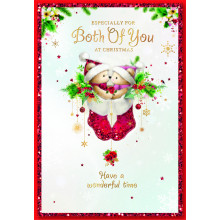 JXC1337 To Both Of You Cute 50 Christmas Cards
