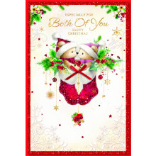 JXC1350 To Both Of You Cute 75 Christmas Cards