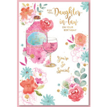 Daughter-in-law Trad Cards SE29609