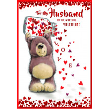 JVC0171 Husband 50 Valentines Day Cards SE29911