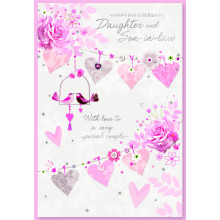 Daughter & Son-In-Law Anniversary Trad Cards C50  SE30095